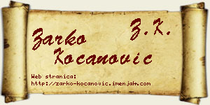 Žarko Kocanović vizit kartica